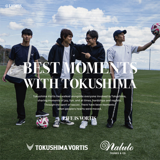 TOKUSHIMA VORTIS × NALUTO TRUNKS First shot!