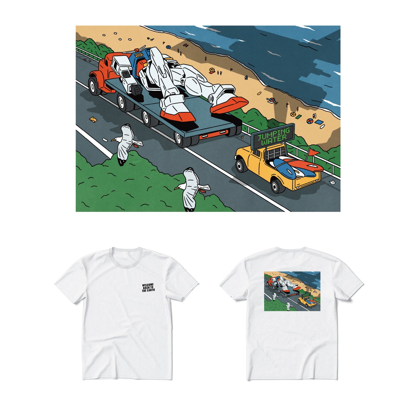 『機動戦士ガンダム』×ナルトトランクス