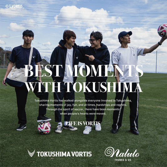 TOKUSHIMA VORTIS × NALUTO TRUNKS   First shot！